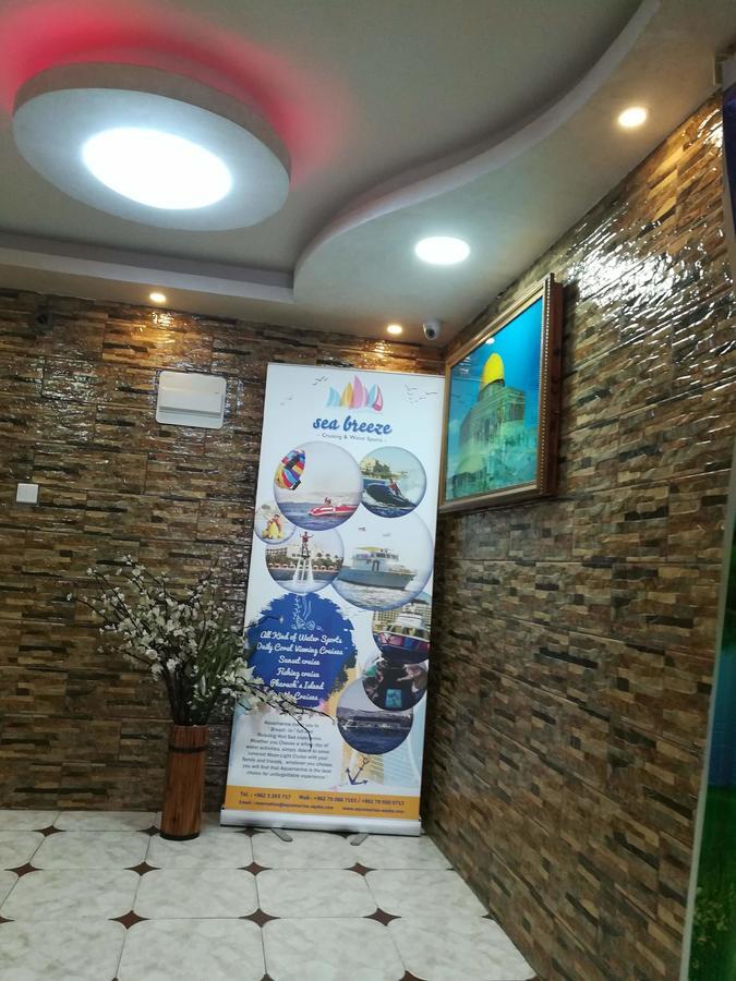 Amer 1 Hotel อคาบา ภายนอก รูปภาพ